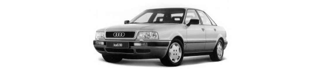 AUDI 80 (8C, B4) от 9.1991 до 12.1994