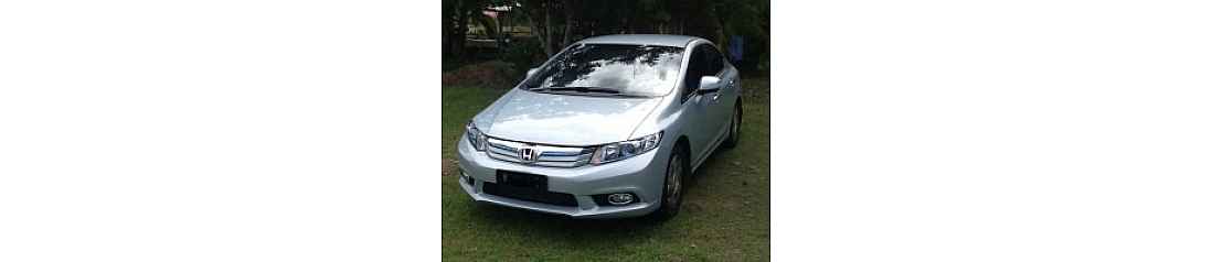 HONDA CIVIC от 2011
