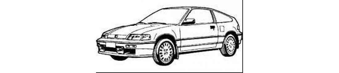 HONDA CRX от 1990 до 1992