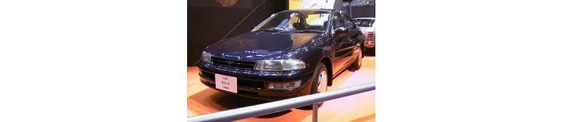TOYOTA CARINA от 1992 до 1997