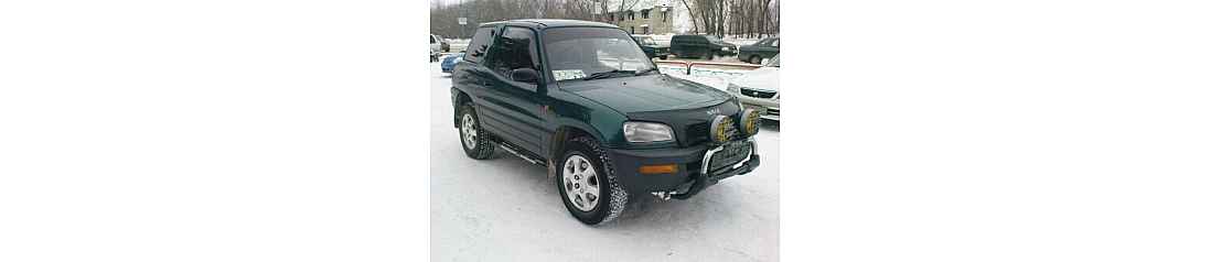 TOYOTA RAV4 от 1994 до 2000